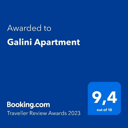 Galini לוטראקי